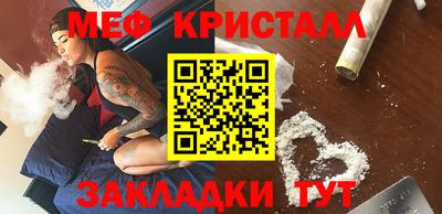 не бодяженный Рязань