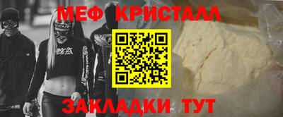 не бодяженный Рязань