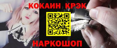 спиды Рузаевка