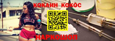 не бодяженный Рязань