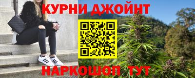 не бодяженный Рязань