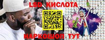 ALPHA-PVP Рыбинск