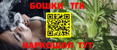 ALPHA-PVP Рыбинск