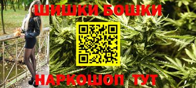 спиды Рузаевка