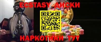 не бодяженный Рязань