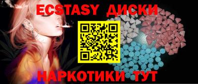 не бодяженный Рязань