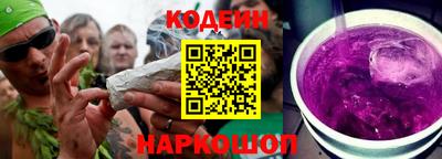 не бодяженный Рязань
