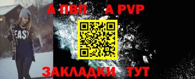 не бодяженный Рязань