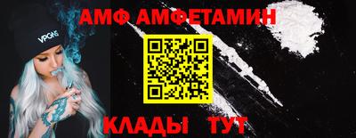 не бодяженный Рязань