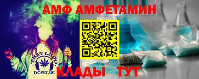 спиды Рузаевка