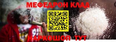 не бодяженный Рязань