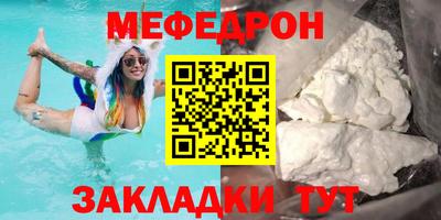 не бодяженный Рязань