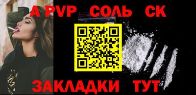 не бодяженный Рязань