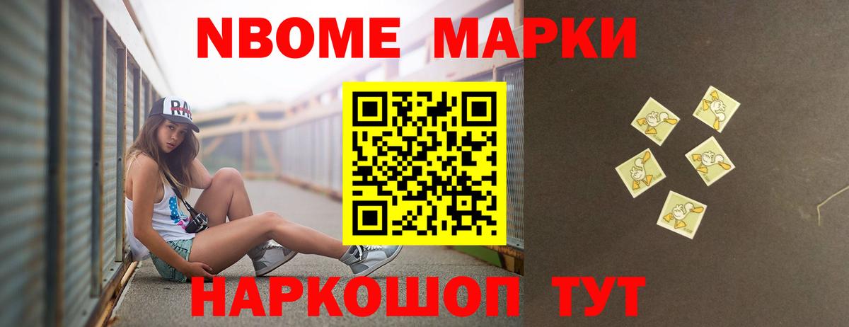 ЛСД экстази  LSD-25 экстази кислота  OMG ссылки  Вход с VPN  Осинники  Лсд 25 экстази кислота 